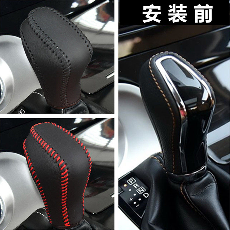 专用西玛档把套真皮服帖耐磨