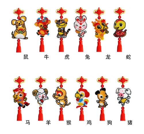 车挂卡通风平安福福气洋洋十字绣