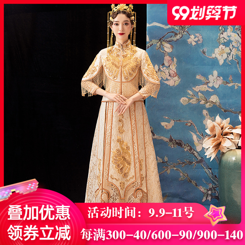秀禾服新娘新款春夏金色凤冠霞帔结婚旗袍敬酒服中式婚纱礼服