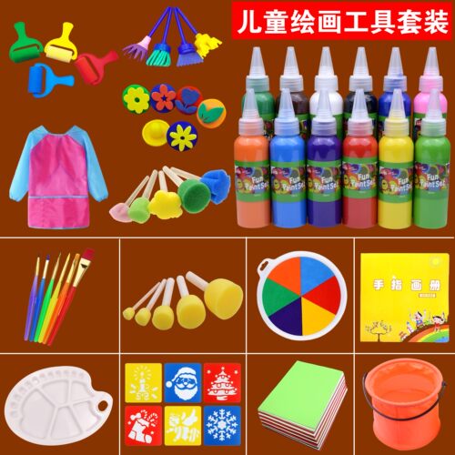 儿童绘画儿童diy绘画套装