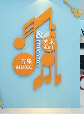 琴行音乐教室背景墙布置亚克力