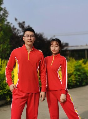 红安体育新款男女春秋长袖T恤衫佳木斯运动情侣上衣休闲健身套装