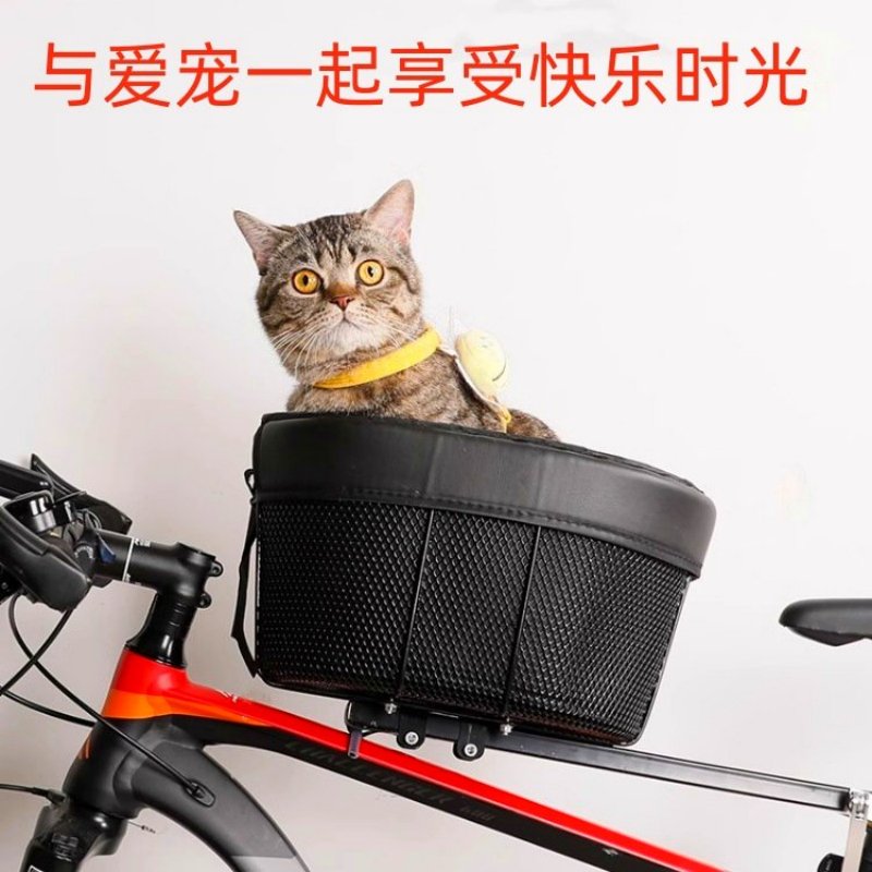 自行车狗狗座椅前置山地车猫咪坐椅公路车带宠物椅折叠车小狗篮子