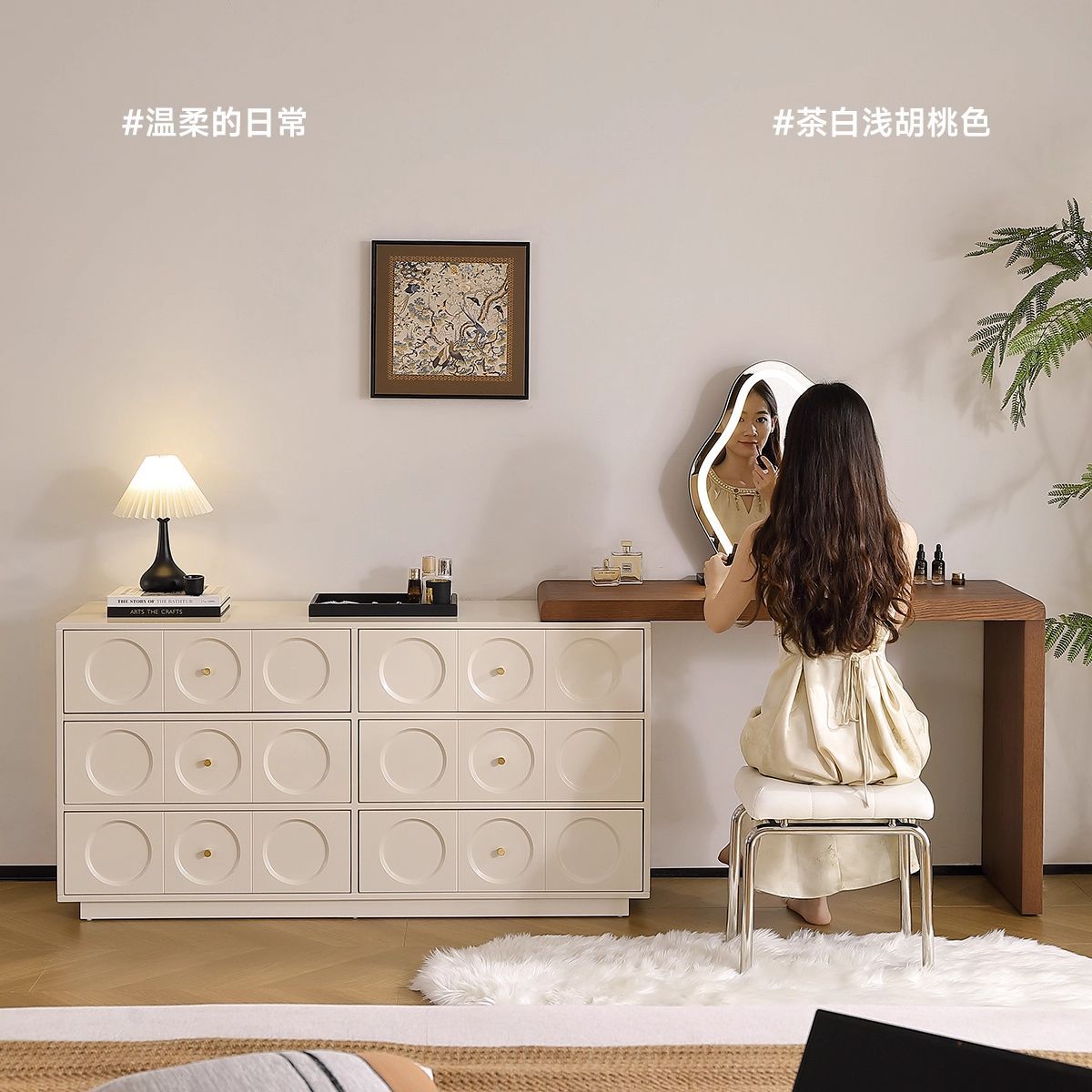 侘寂风中古梳妆台床尾斗柜一体书桌实木化妆台卧室转角法式奶油风