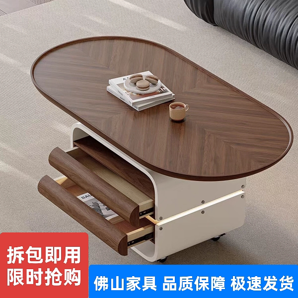 胡桃色台面移动茶几小户型边几