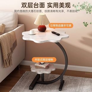 轻奢E0级环保现代铝质边几客厅沙发床头柜可移动置物架小茶几床边