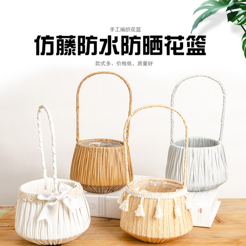 清新藤编插花手提花篮