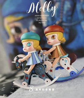 正版POPMART泡泡玛特 MOLLY 周年雕塑经典回归系列手办盲盒玩具