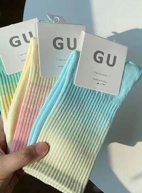 新款扎染渐变色袜子女中筒四季秋冬ins潮学院风简约糖果色运动袜