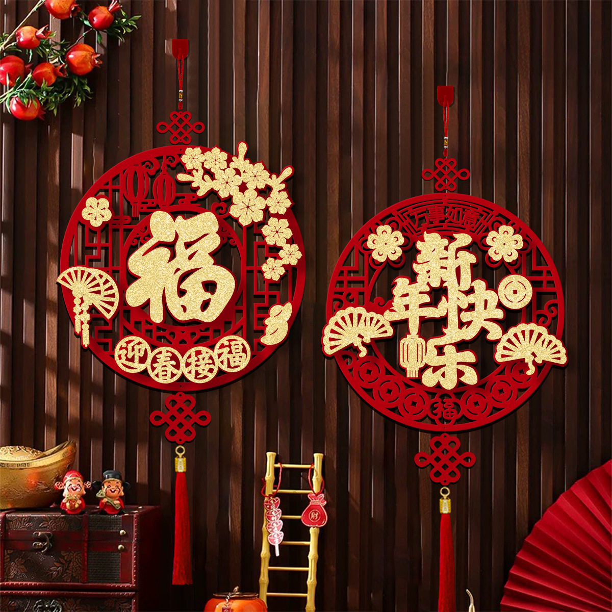 2026马年福字挂件新年装饰场景布置室内客厅门口春节过年挂饰门贴,节庆用品/礼品,挂饰/生肖挂饰,淘宝优惠券,粉丝福利购,淘宝优惠卷