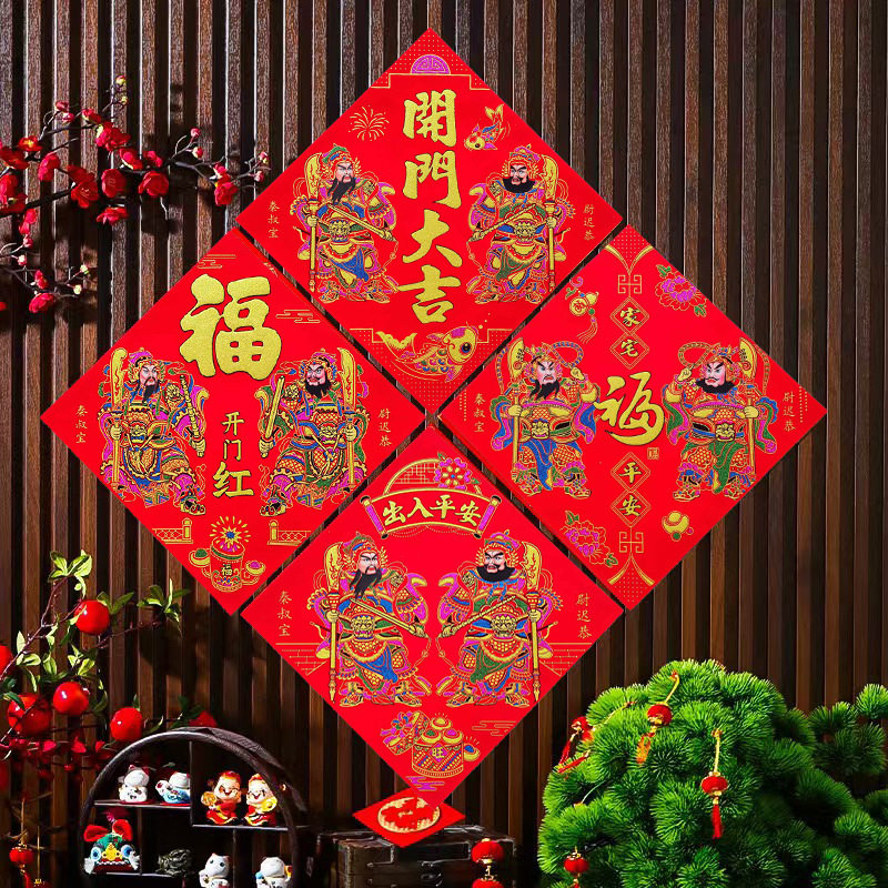 2026绒布秦叔宝尉迟恭门神贴