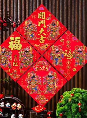 2026新款传统绒布斗方门神门贴大门镇宅单门秦叔宝尉迟恭门画年画