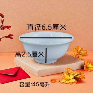 纯白茶杯陶瓷超薄耐高温潮汕功夫泡茶杯反口防烫小号杯家用旅行