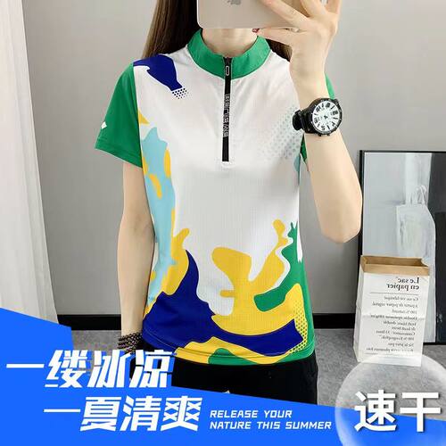 新品冰丝速干衣女印花吸湿排汗短袖T恤户外徒步登山运动上衣夏季
