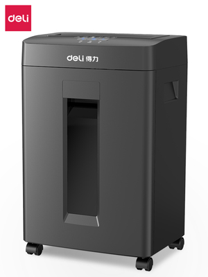 得力14431得力碎纸机8张10分钟23升5级保密电动碎纸机文件粉碎机