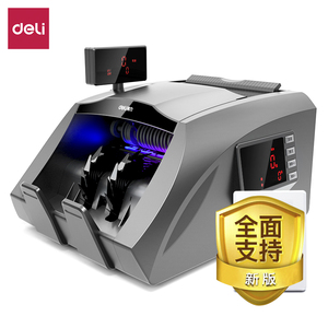 得力3910s得力点钞机B类验钞机新版点钞机银行专用混点语音点钞机