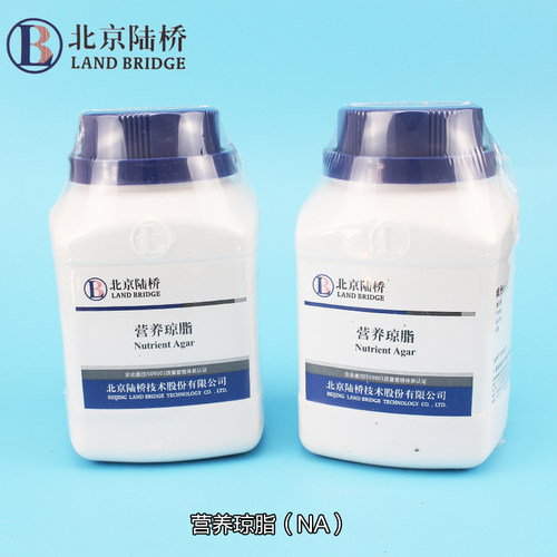 北京陆桥 干粉培养基营养琼脂(NA)250g 免费开票