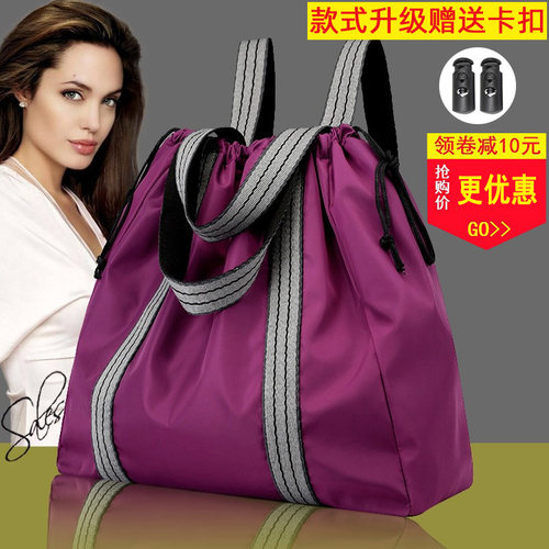 女士旅行轻便包大容量双肩背包