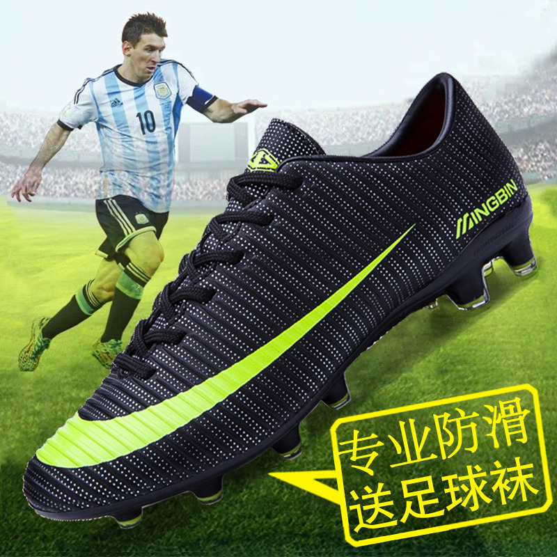 Ë鶤