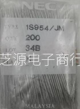 二极管高速开关  日本进口 NEC  1S954   DO-35原包装