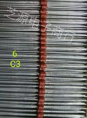 稳压二极管HZ6C3 LTA  HZ6C3LTD HZ6C3L红色6C3 DO35 6V2原装进口