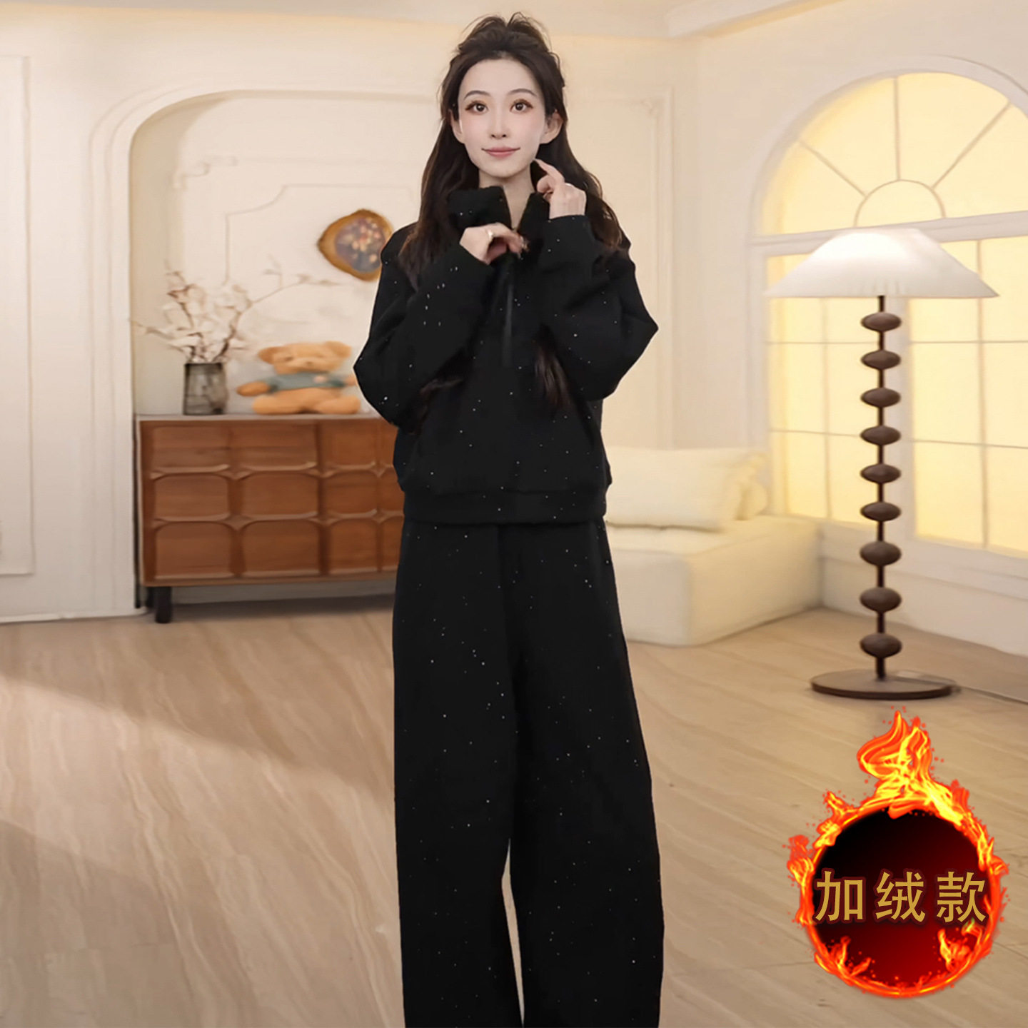 高级感时尚休闲套装女秋冬宽松减龄加绒黑色连帽卫衣阔腿裤两件套