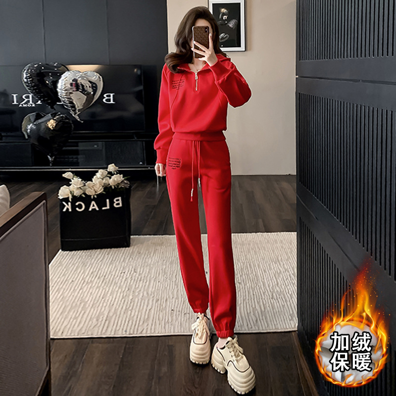 2025秋冬季过年新款高级感洋气时尚休闲运动加绒红色卫衣套装裤女