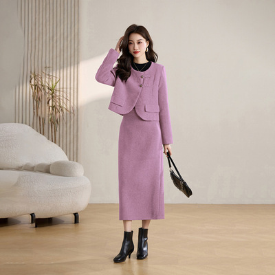 气质小香风套装裙子女秋冬装2025秋冬季新款名媛时尚两件套NY1598