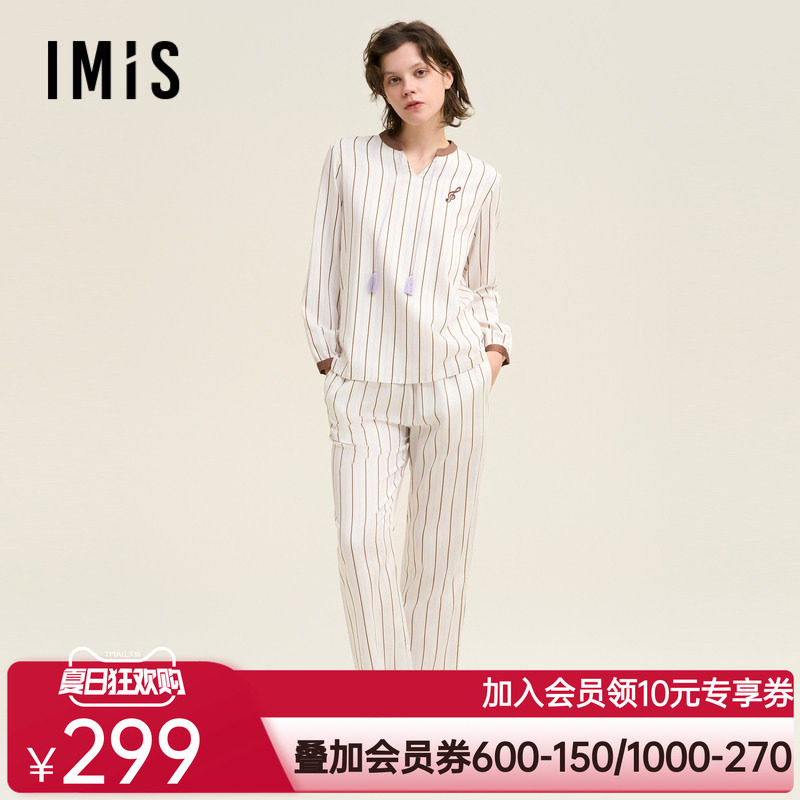 爱美丽海上钢琴师棉缎纹立领套头长袖上衣长裤套装  IM46BUE1