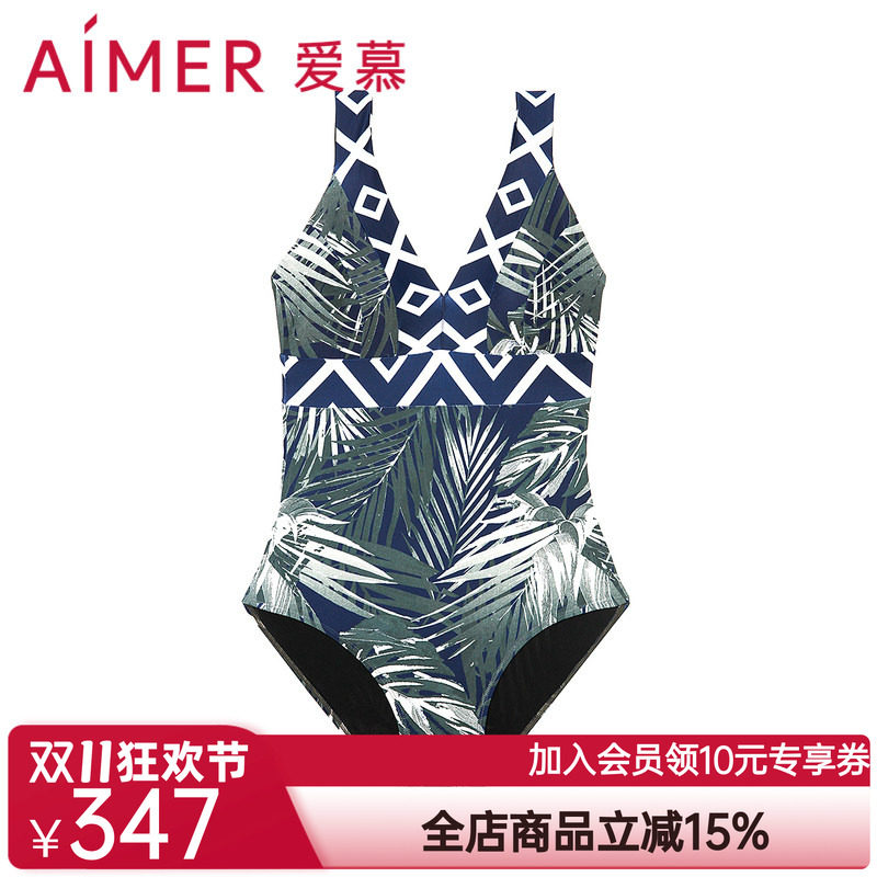 爱慕泳衣女棕榈格调夏季性感V领无钢圈休闲显瘦连体泳衣AM688061
