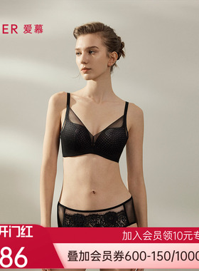 爱慕光羽蕾丝内裤女红色棉质底裆性感蕾丝中腰平角裤AM23B461