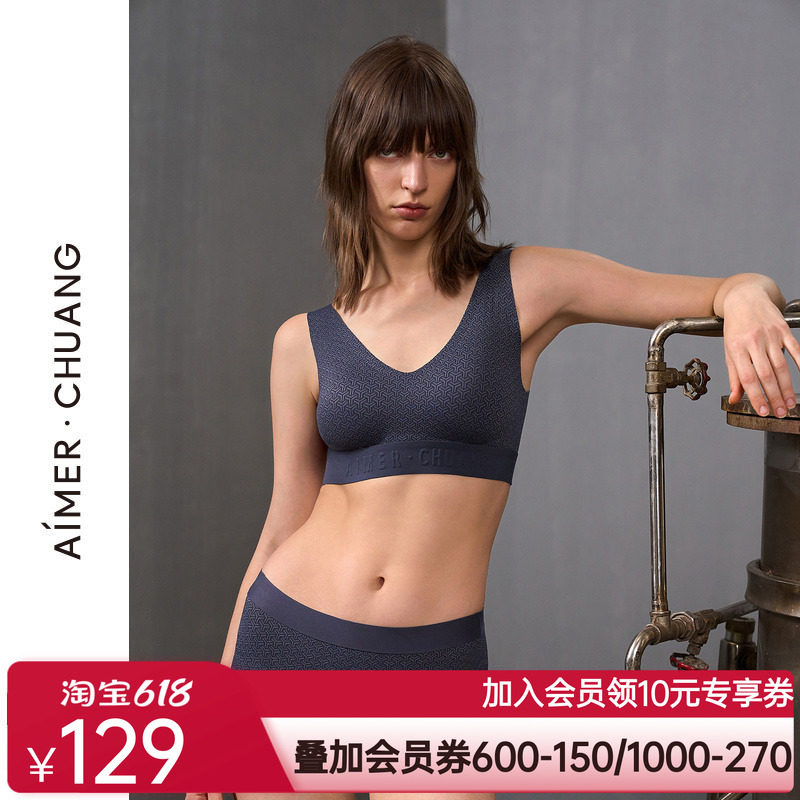 爱慕·CHUANG锁甲3内裤女棉质底裆净痕腿围中腰平角裤CA231391