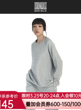 BODYWILD五明治圆领卫衣女2024新款秋季流行风格宽松显瘦ZBL81BA1