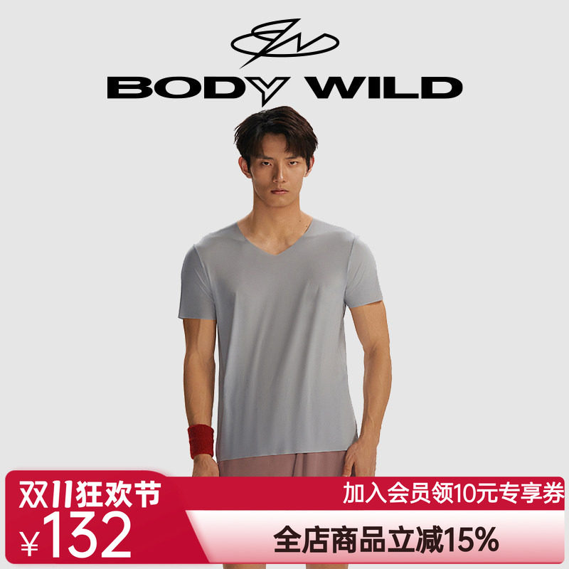 BODYWILD男士打底通勤健身运动无痕清爽基础短袖t恤男ZBN12IH1