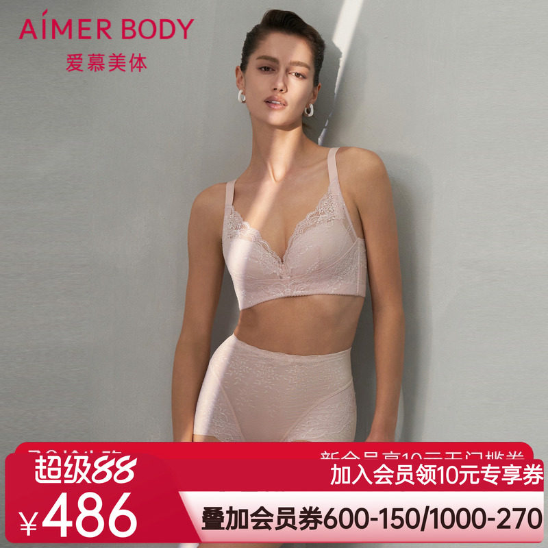 爱慕美体春之舞曲内裤女棉质底裆蕾丝高腰平角短款塑裤AD330441