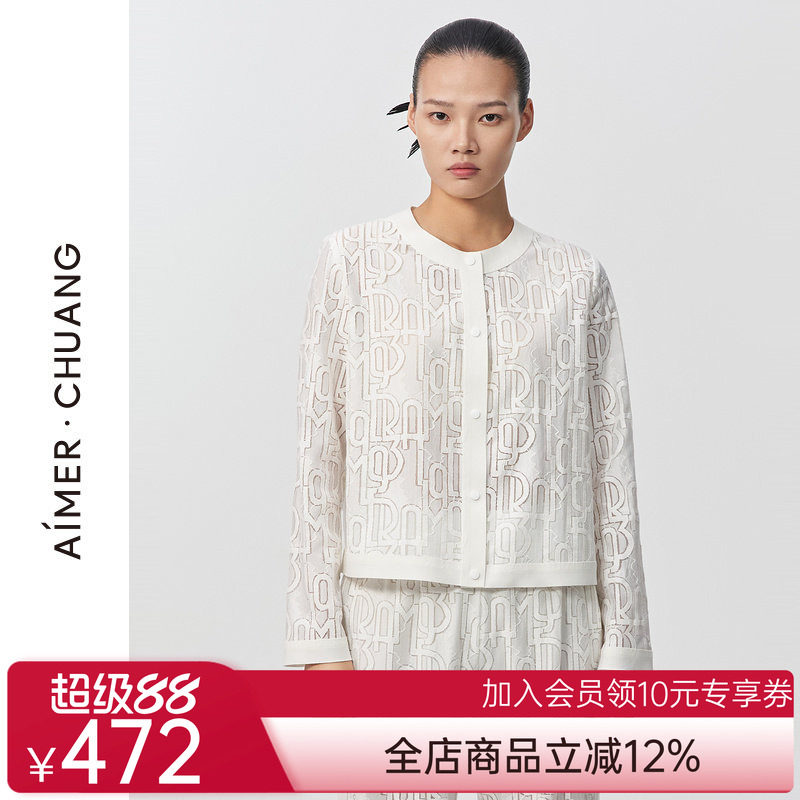 爱慕·CHUANG女士时尚休闲修身显瘦百搭花面圆领短上衣CA810852