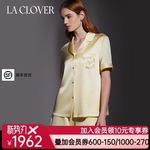 睡衣女LC46XN2 分身套装 兰卡文半夏星空真丝短袖 短裤