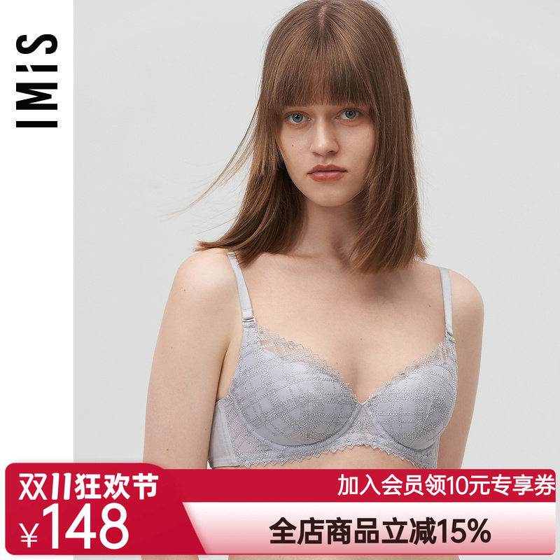 爱美丽IMIS商场内衣大胸显小上托性感蕾丝全罩杯薄杯文胸IM12BIV1