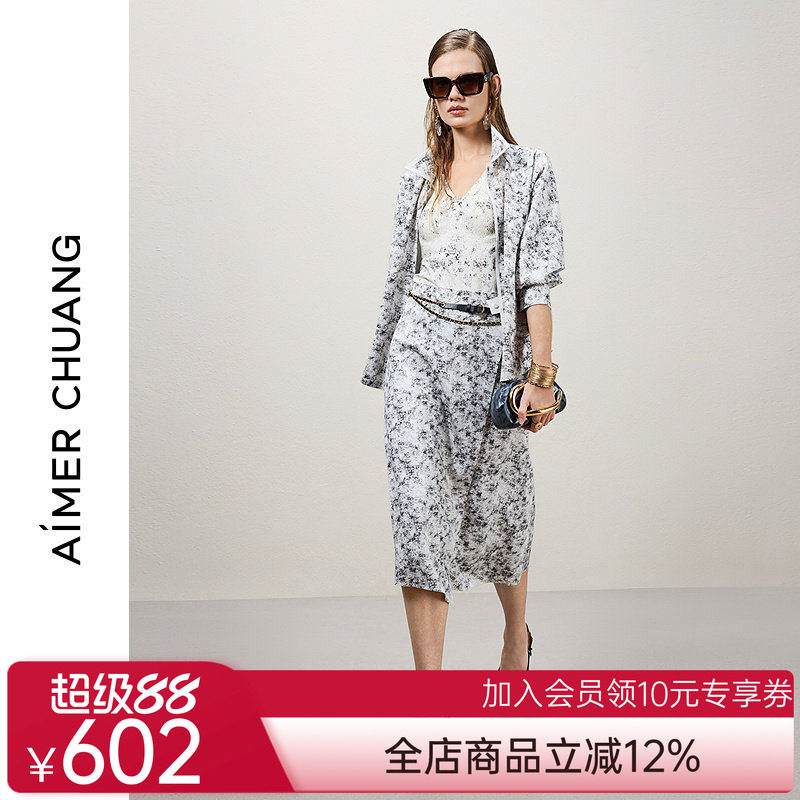 AIMER CHUANG穿梭10春夏女士双面布粘合斜襟半裙CA842291