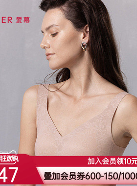 爱慕花之语3/4无托背心式文胸AM17B151
