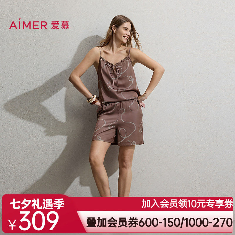 爱慕Sugar春夏睡衣女性感吊衣短裤家居套装AM43C801