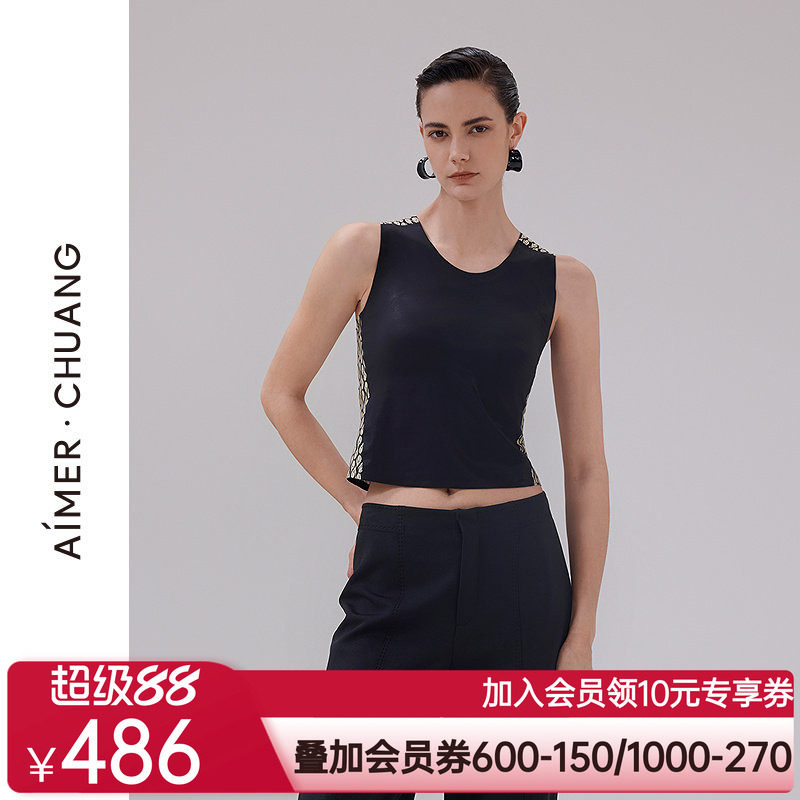 爱慕·CHUANG锁甲5内衣女圆领无钢圈带胸垫打底背心CA722021
