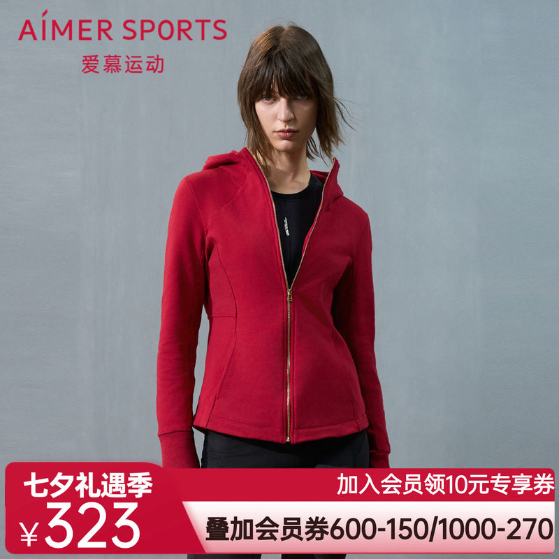 爱慕运动秋日向暖24秋冬女士红色带帽拉链棉质加厚短外套AS144T62