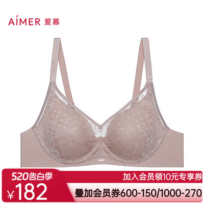 爱慕25夏蕾丝贴贴内衣女3/4三明治薄模杯大胸显小文胸AM11C271