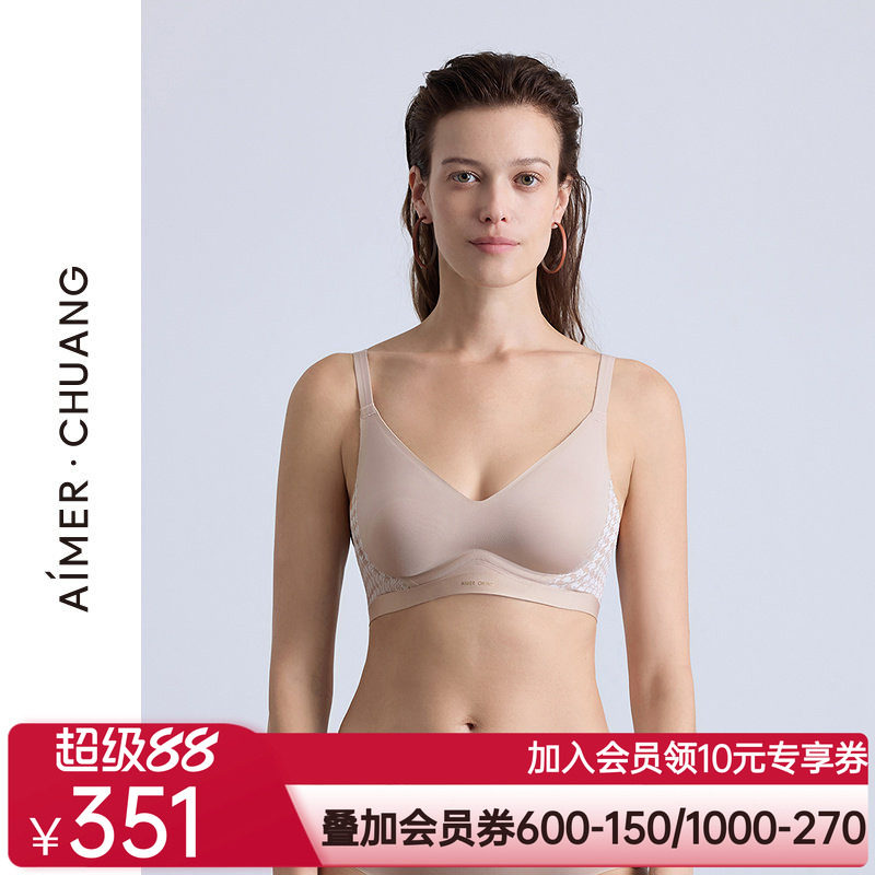 爱慕·CHUANG芊茑内衣女V领软绵托大罩杯大胸显小文胸CA131921