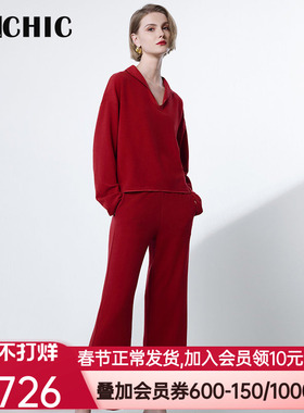 BeChic居家时光翻领分身家居套装BC46CR2