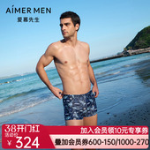 泳裤 游泳短款 NS66M204 系列男士 爱慕先生25春夏泳裤