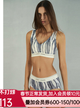 爱慕·CHUANG溯源2内裤女棉质底裆个性印花中腰平角内裤CA231141