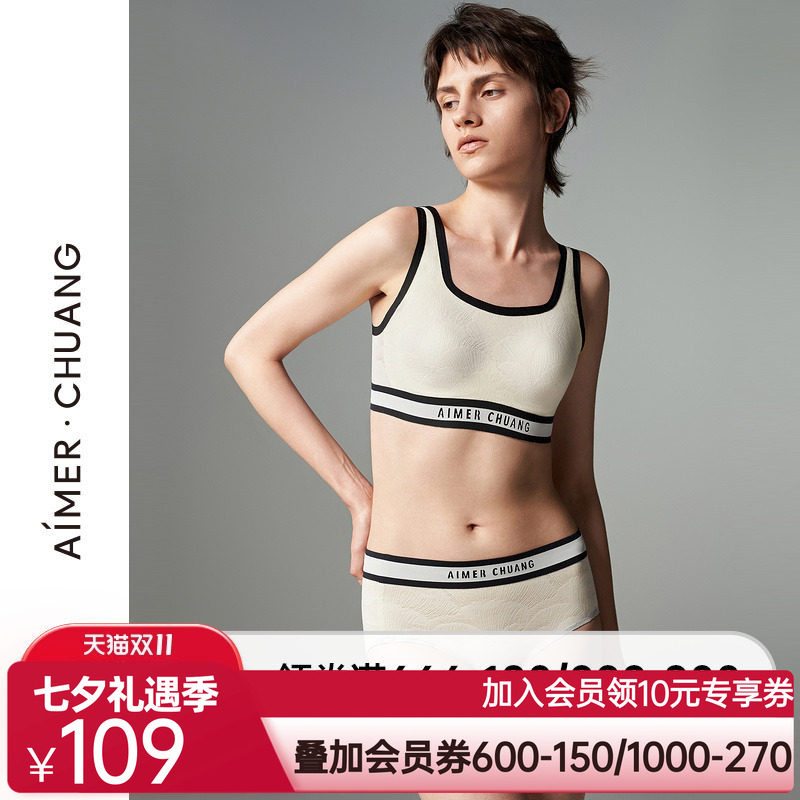 爱慕·CHUANG屏望系列内裤女棉质底裆性感蕾丝中腰平角裤CA230991