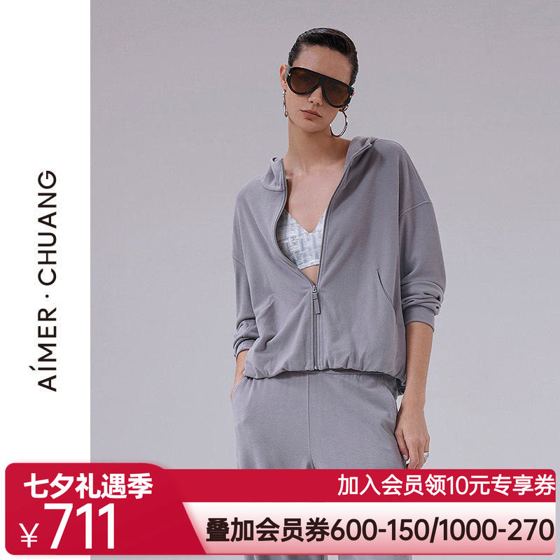 爱慕·CHUANG温泉5秋冬睡衣女舒绒双面布可外穿连帽拉链长袖上衣
